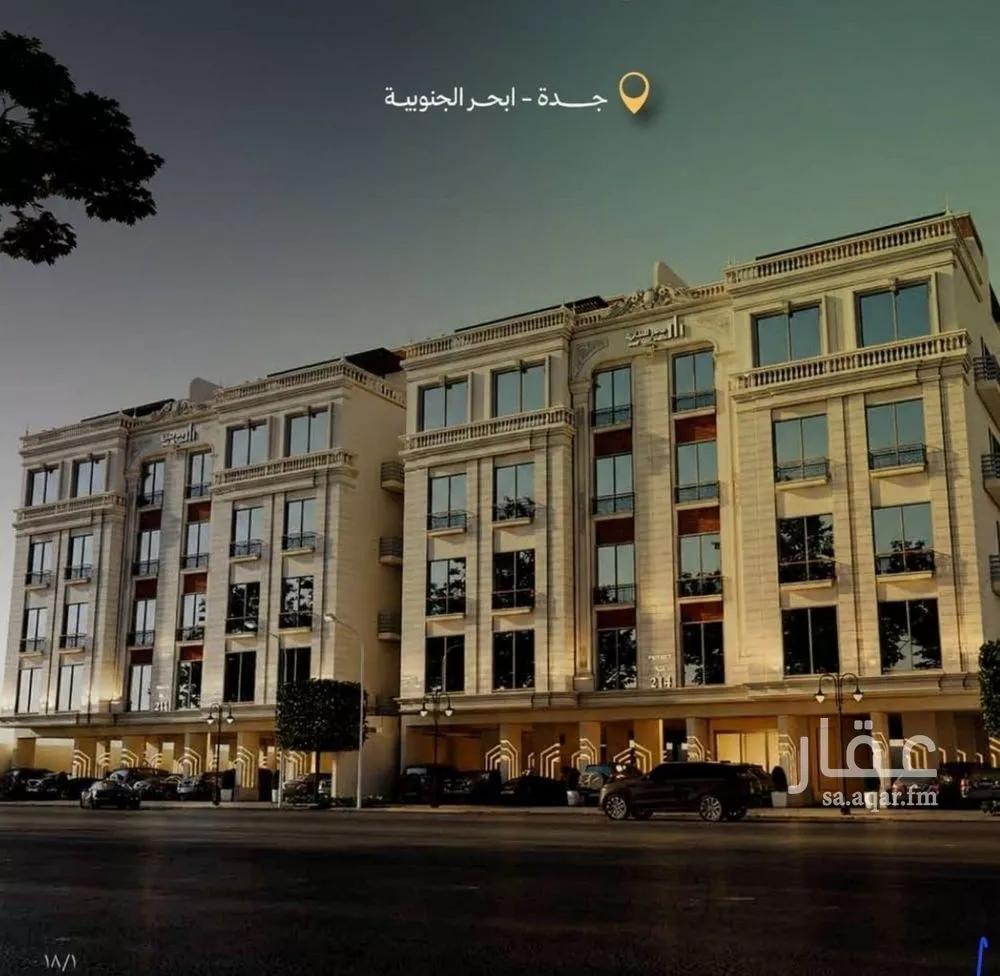 2 bedroom apartment in Abhur South, Jeddah