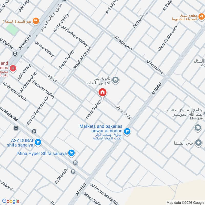 4 bedroom apartment in Badr, Riyadh 23