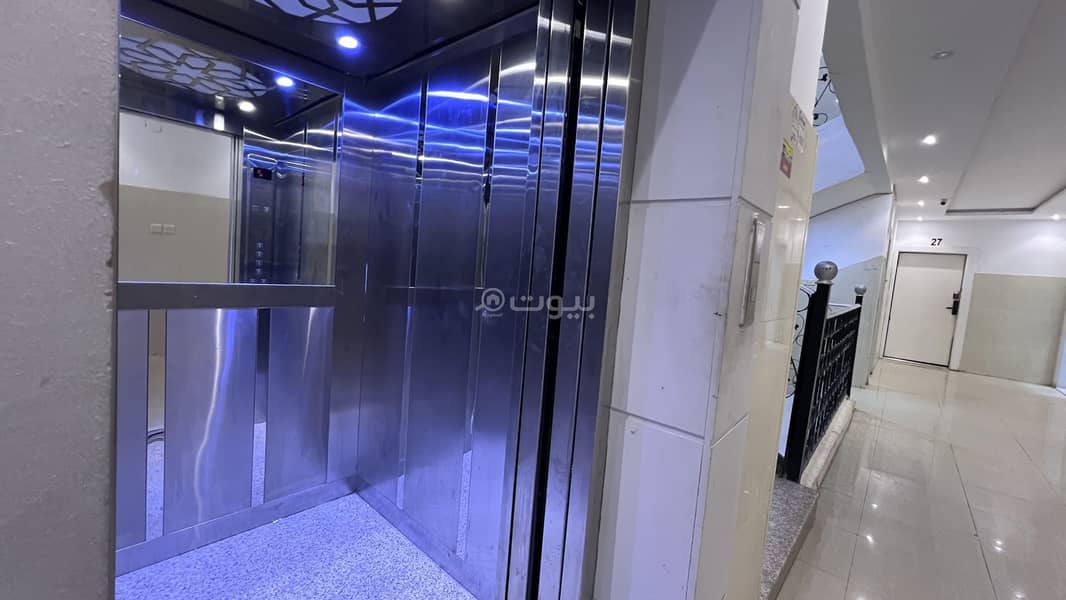 1 bedroom apartment in Al Yarmouk, Riyadh
