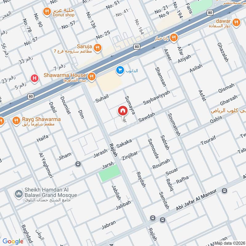 1 bedroom apartment in Al Yarmouk, Riyadh 18