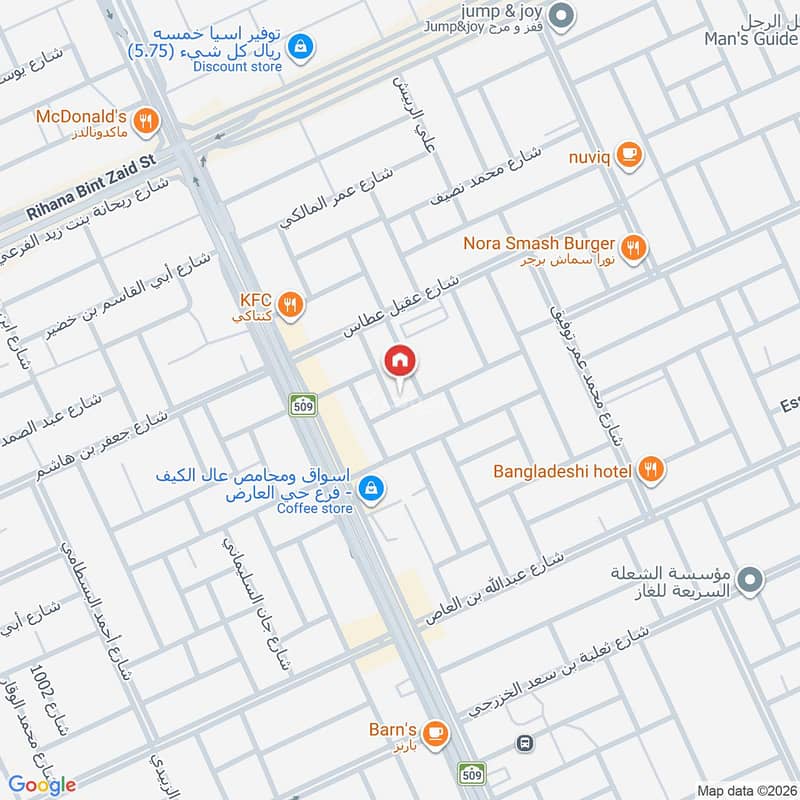 4 bedroom villa in Al Aridh, Riyadh 34