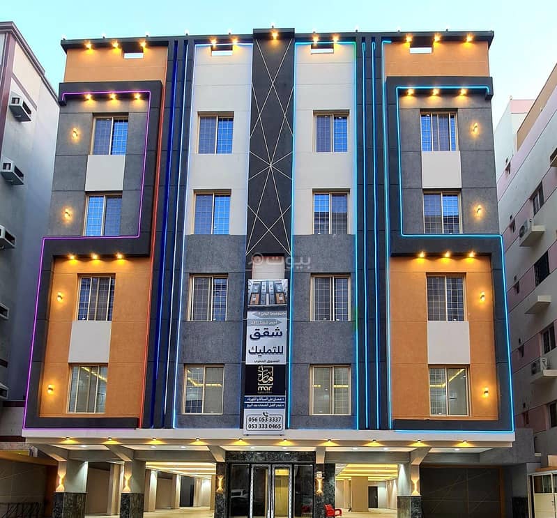 4 bedroom apartment in Al Rawabi, Jeddah
