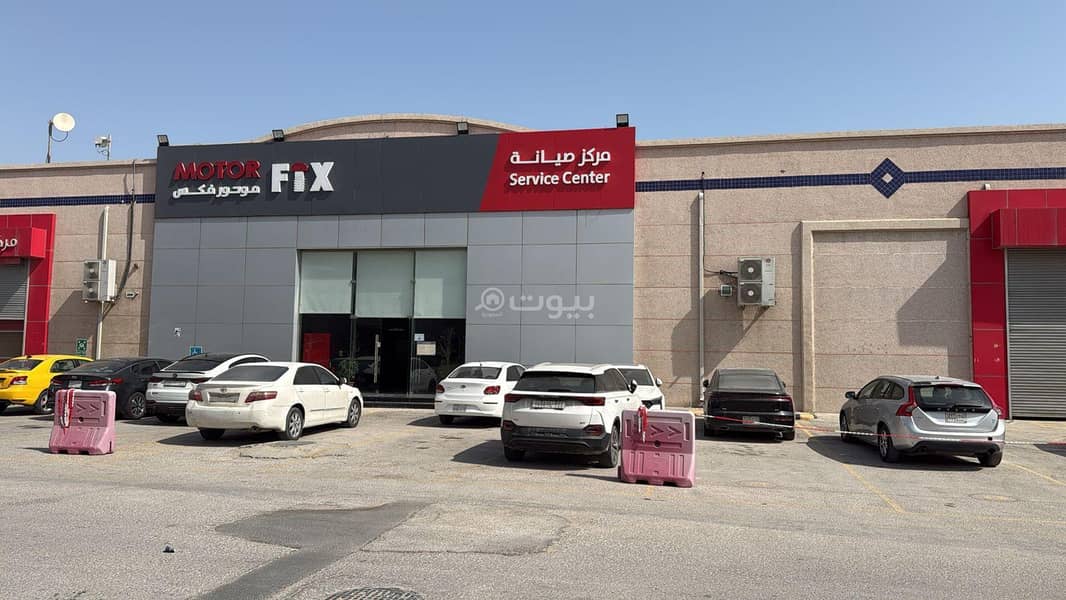 عقار  في ابن سينا، الخبر 4
