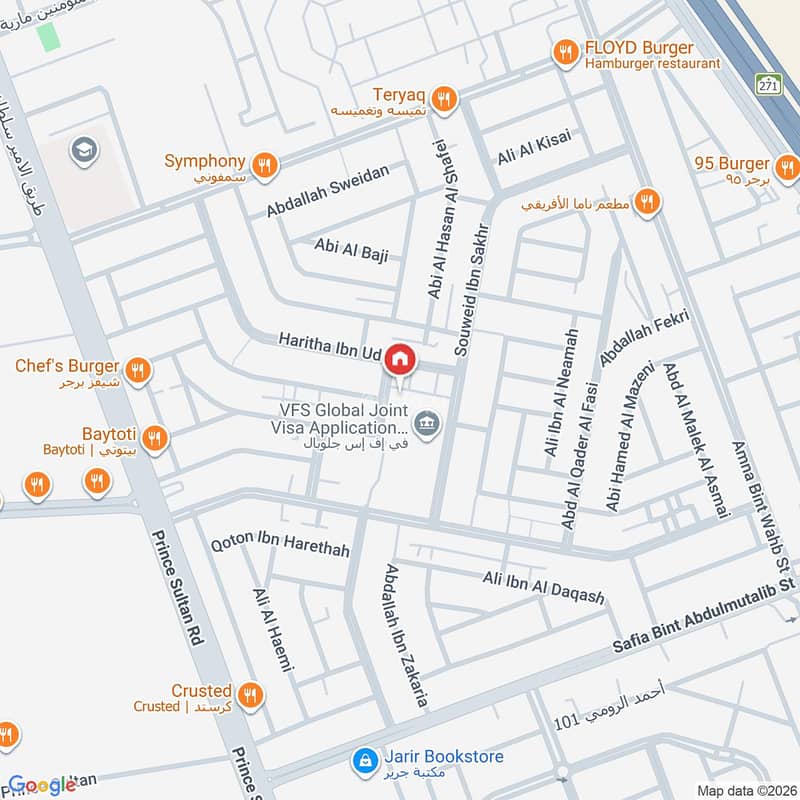 office in Al Muhammadiyah, Jeddah 23