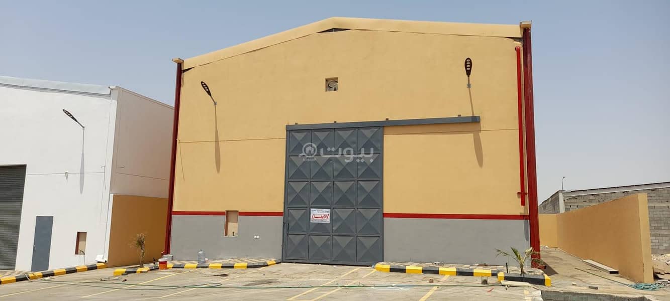 warehouse in Al Mishal, Riyadh