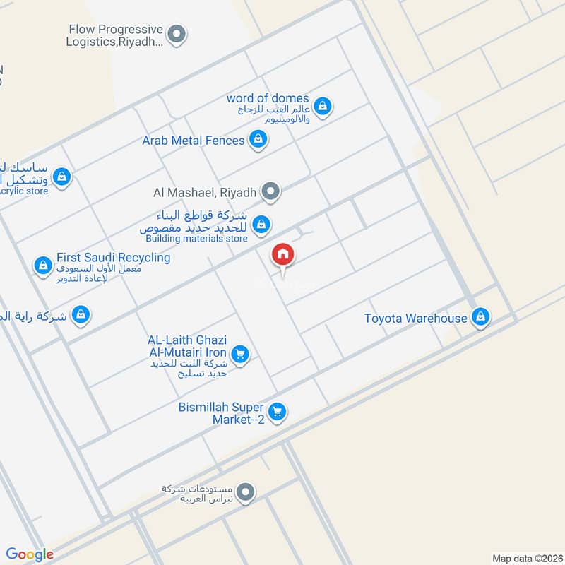 warehouse in Al Mishal, Riyadh 9