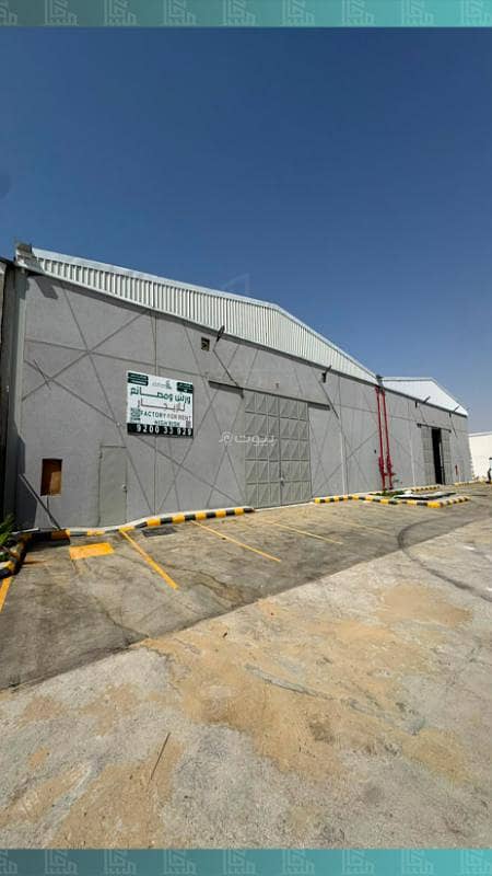 warehouse in Al Misfat, Riyadh 2