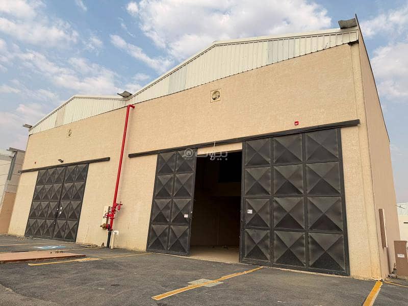 warehouse in Al Misfat, Riyadh 3