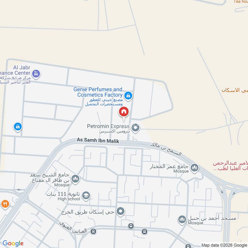 warehouse in Al Difa, Riyadh 2