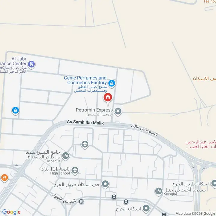 warehouse in Al Difa, Riyadh 2