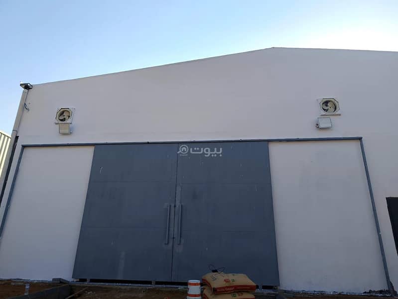 warehouse in Madinah