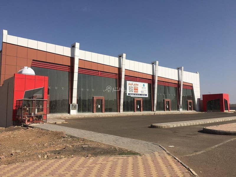 shop in Shawran, Madinah