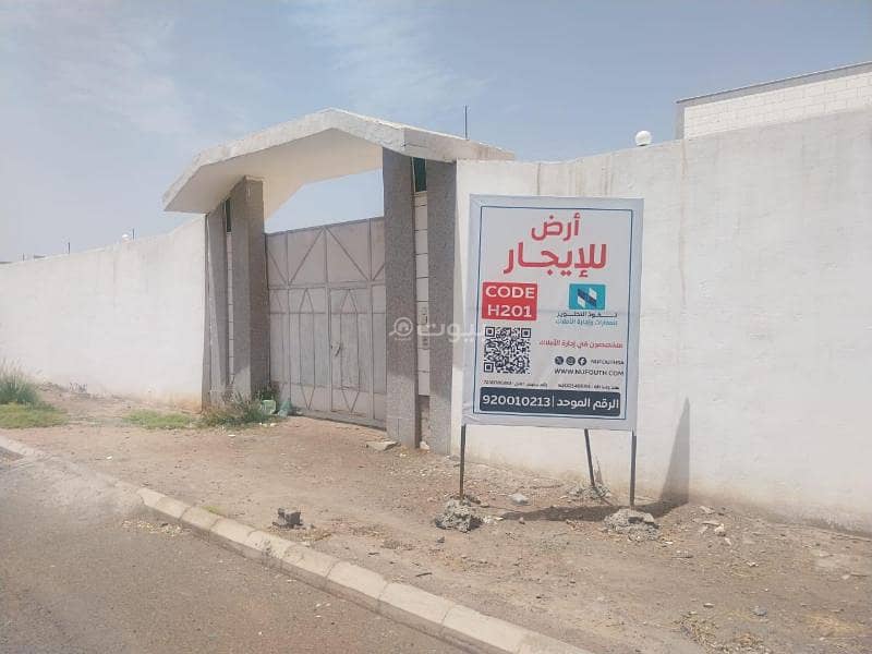 8 bedroom land in Wadi Mahzur, Madinah 5