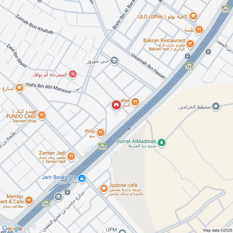 8 bedroom land in Wadi Mahzur, Madinah 8