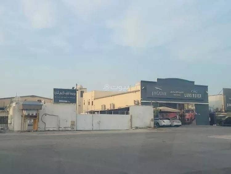 عقار  في ابن سينا، الخبر