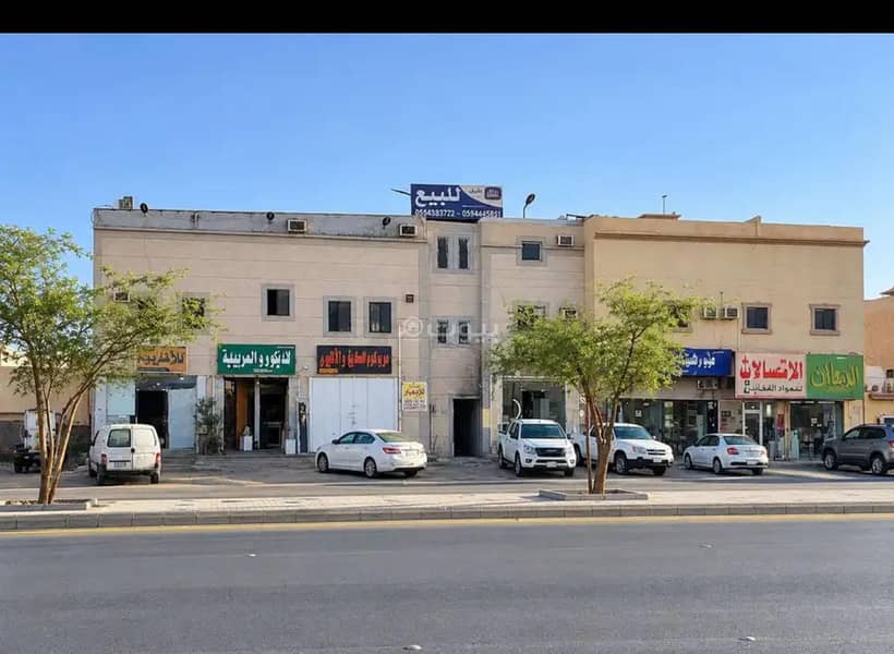 عقار  في طويق، الرياض