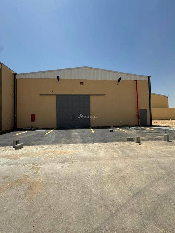 عقار  في المصفاة، الرياض