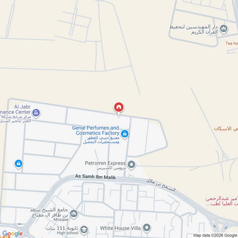 عقار  في الدفاع، الرياض 9
