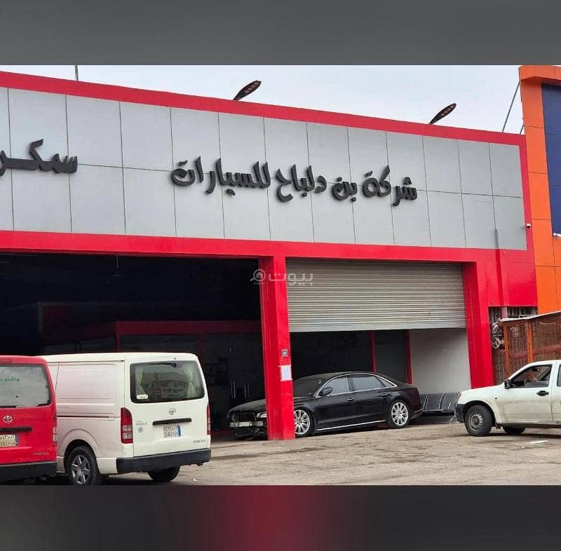 عقار  في الفيصلية، الرياض 2