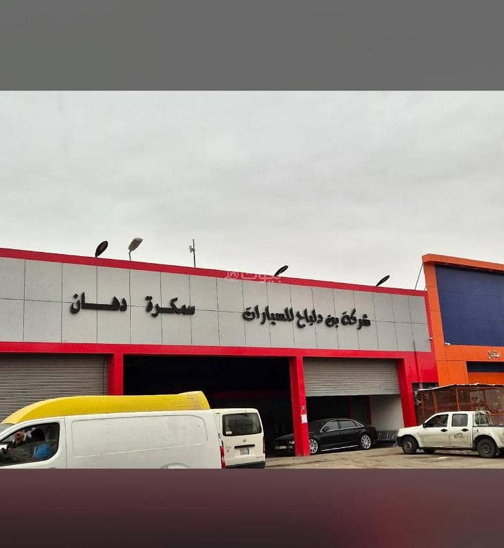 عقار  في الفيصلية، الرياض 4