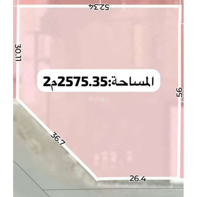 عقار  في السلي، الرياض 7