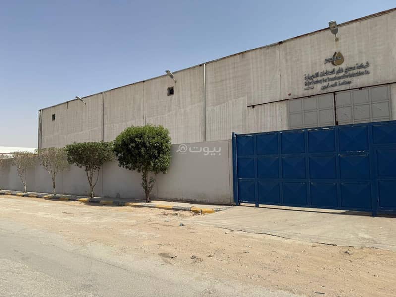 warehouse in Al Difa, Riyadh 2