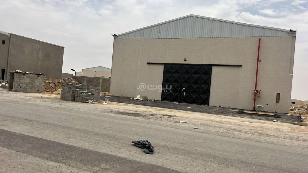 عقار  في المصفاة، الرياض