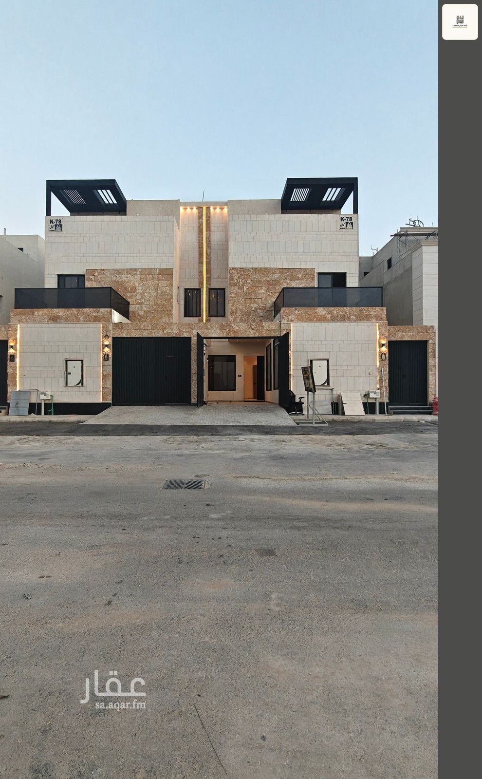 فيلا 6 غرف في الفاروق، الرياض