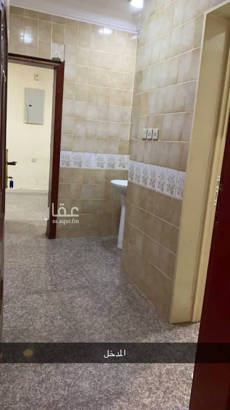 شقة في البشر