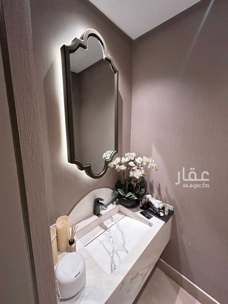 شقة 2 غرف في قرطبة، الرياض 3