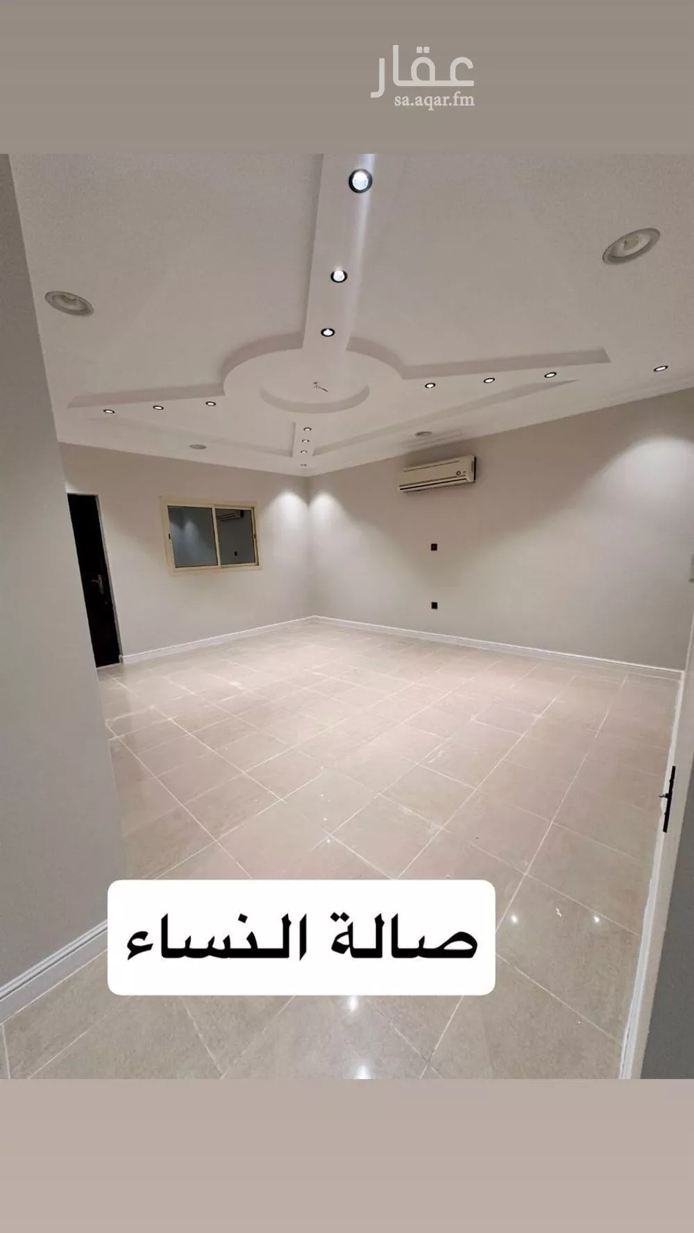 apartment in Al Nada, Eastern Province 15
