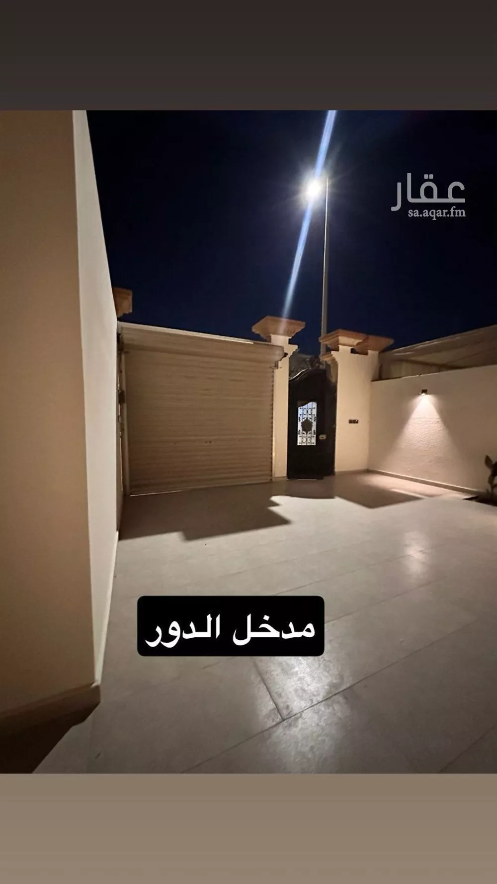 apartment in Al Nada, Eastern Province 9