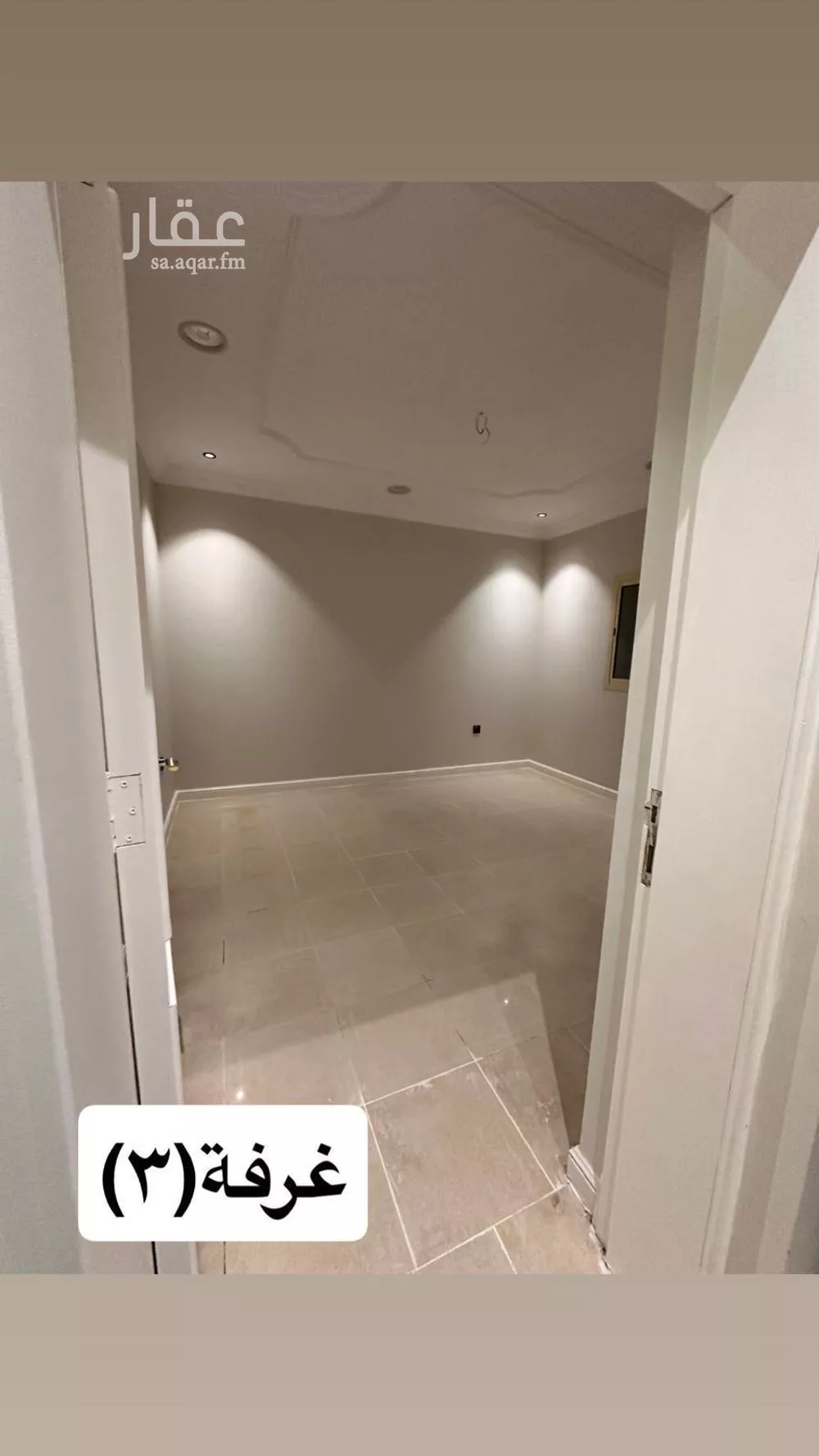 apartment in Al Nada, Eastern Province 7