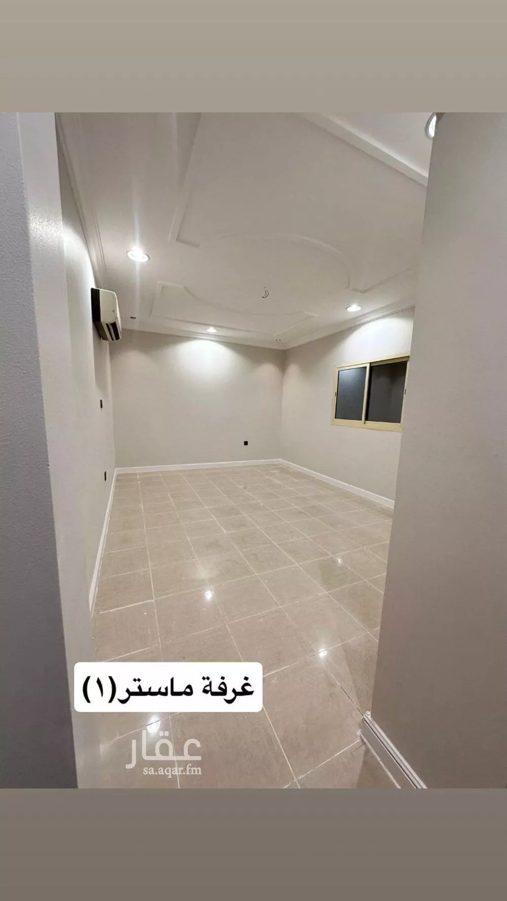 apartment in Al Nada, Eastern Province 11