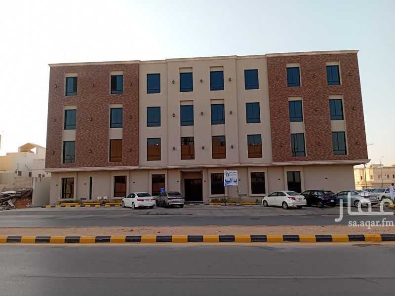 3 bedroom apartment in Al Khaleej, Riyadh 5