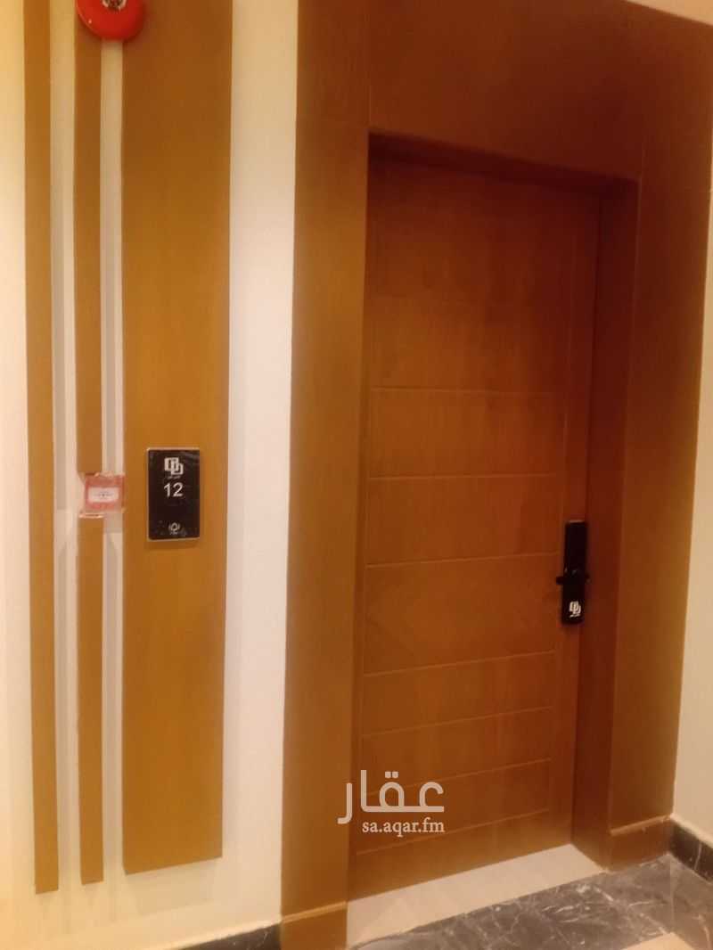 3 bedroom apartment in Al Khaleej, Riyadh 2