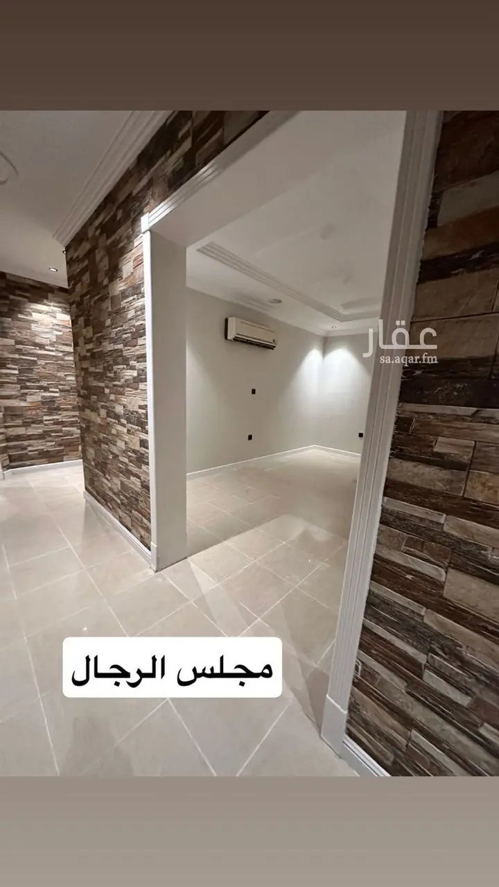 3 bedroom apartment in Al Nada, Eastern Province 10