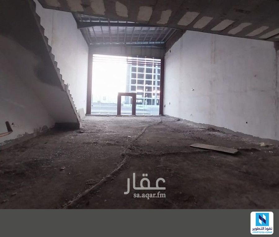 shop in Al Sadd, Madinah 3