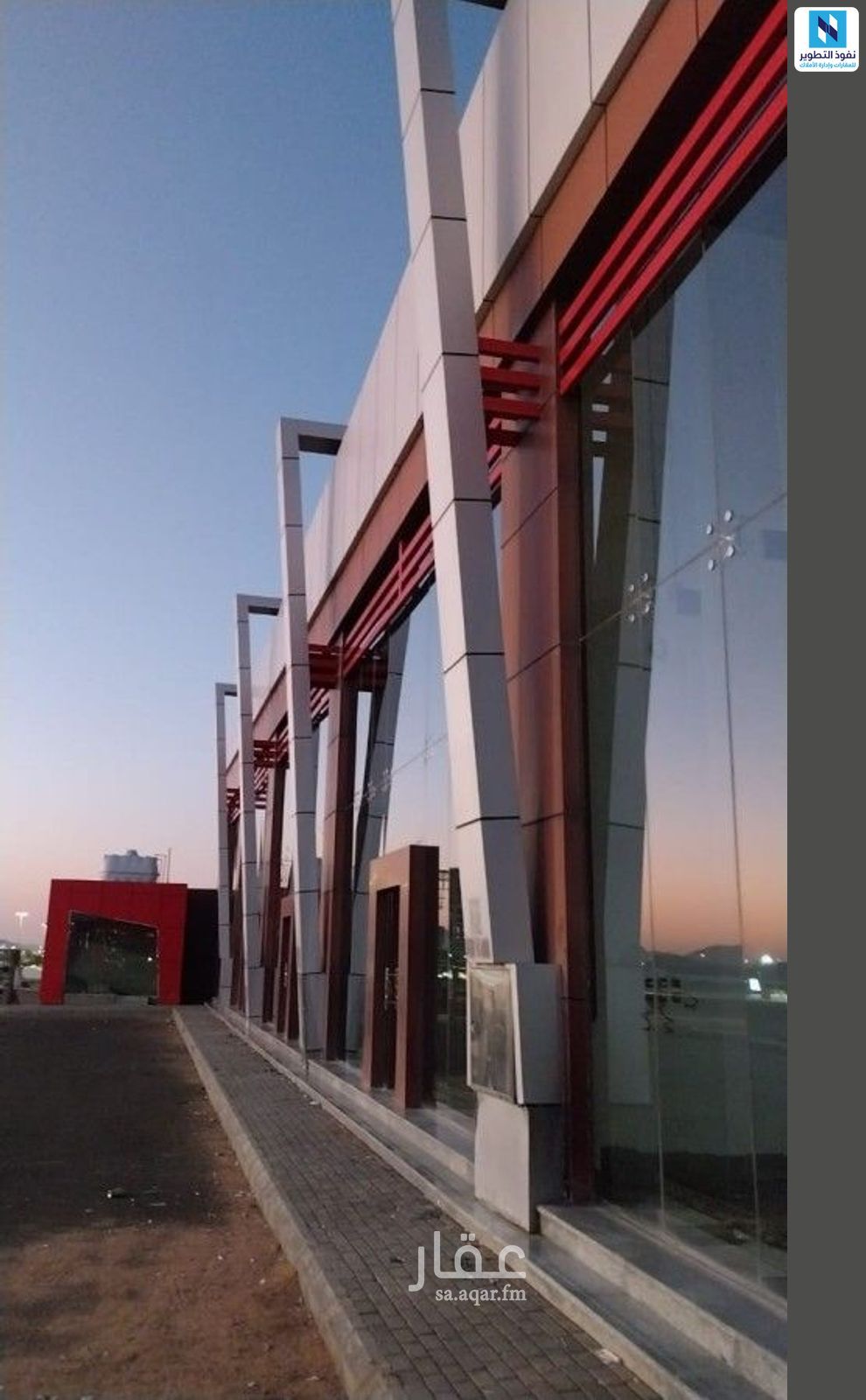 shop in Al Sadd, Madinah 2
