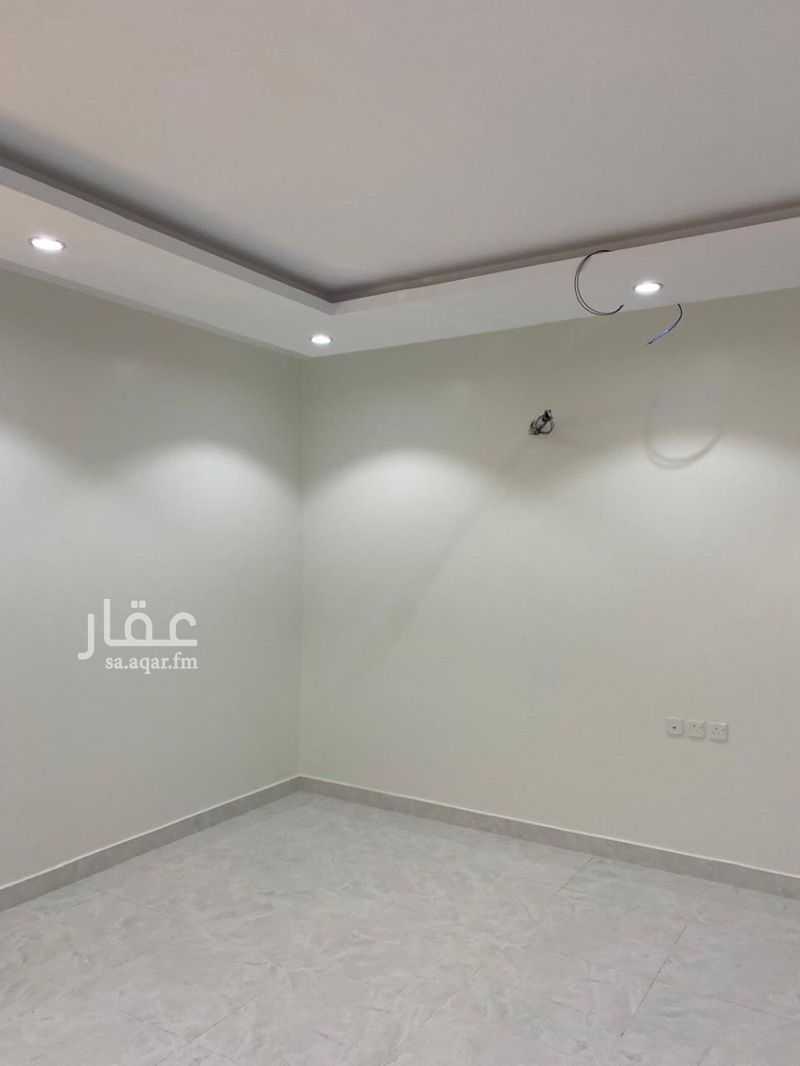 شقة في العزيزية