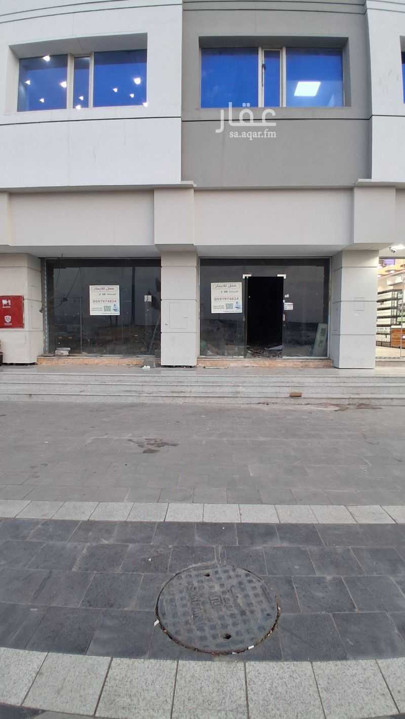shop in Al Qaswa, Madinah 2