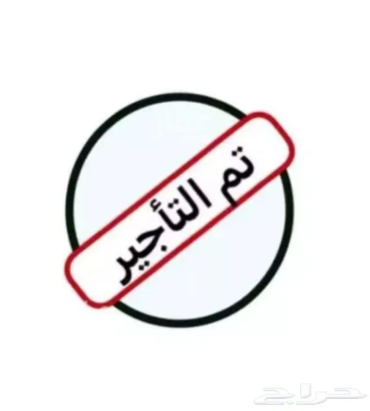 شقة 2 غرف في ضاحية الملك فهد، الدمام