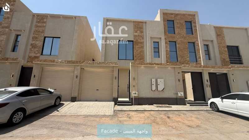 الطابق في النظيم