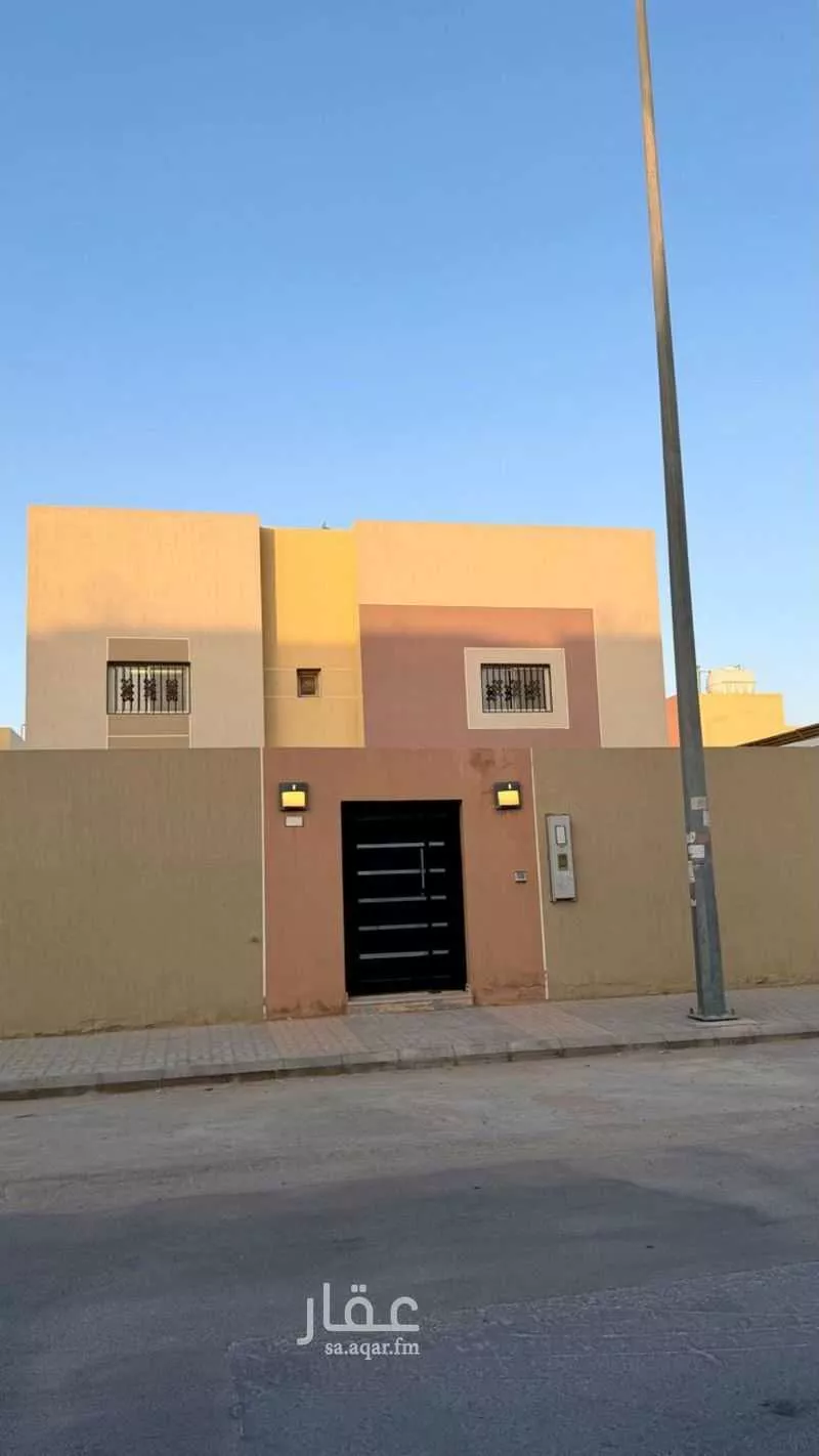 فيلا 3 غرف في القيروان، الرياض