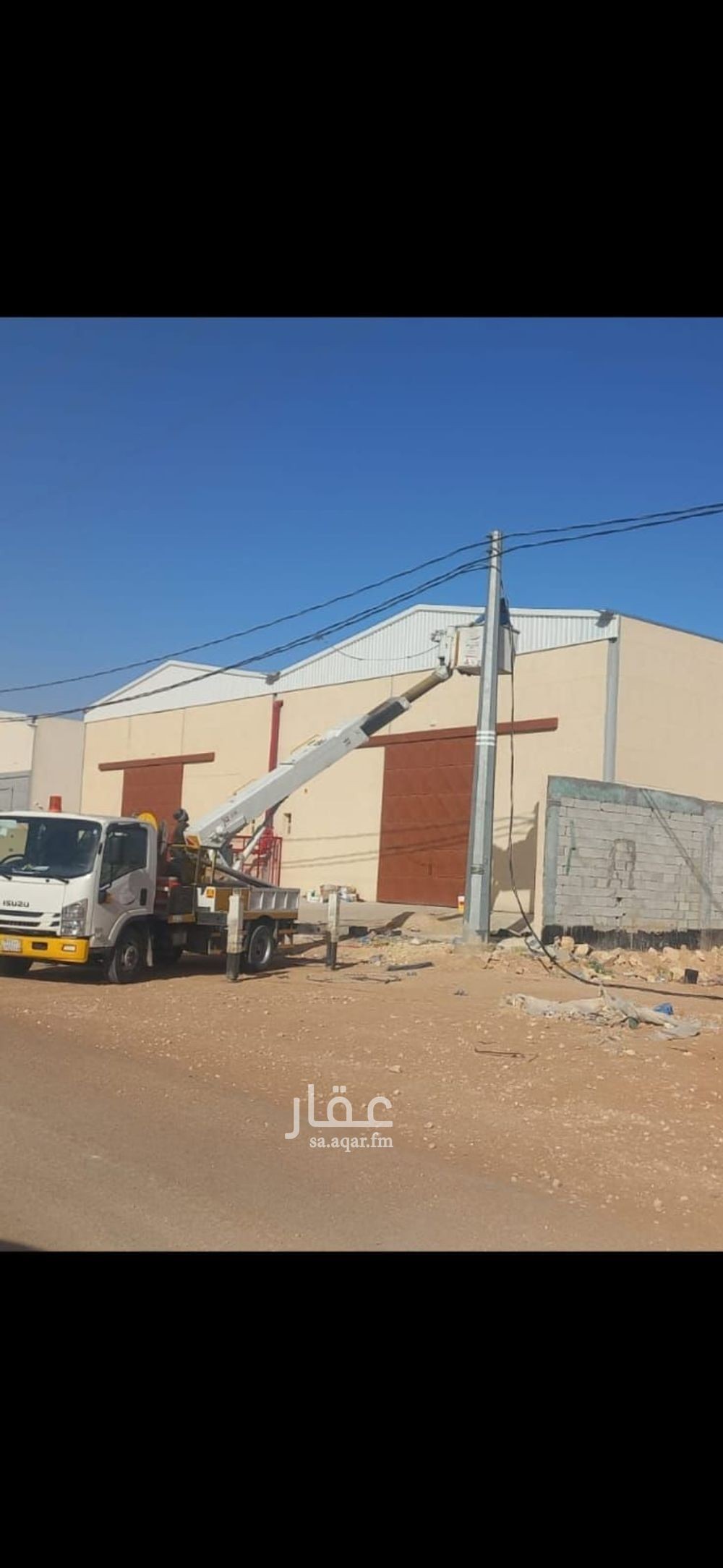 warehouse in Banban, Riyadh 2