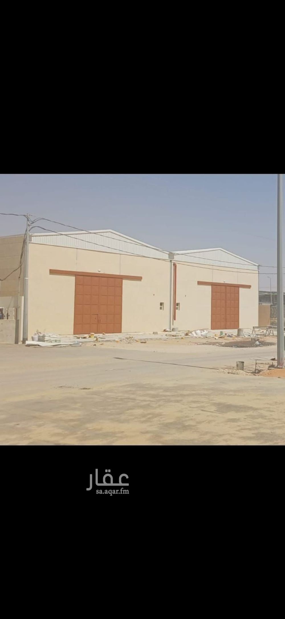 warehouse in Banban, Riyadh