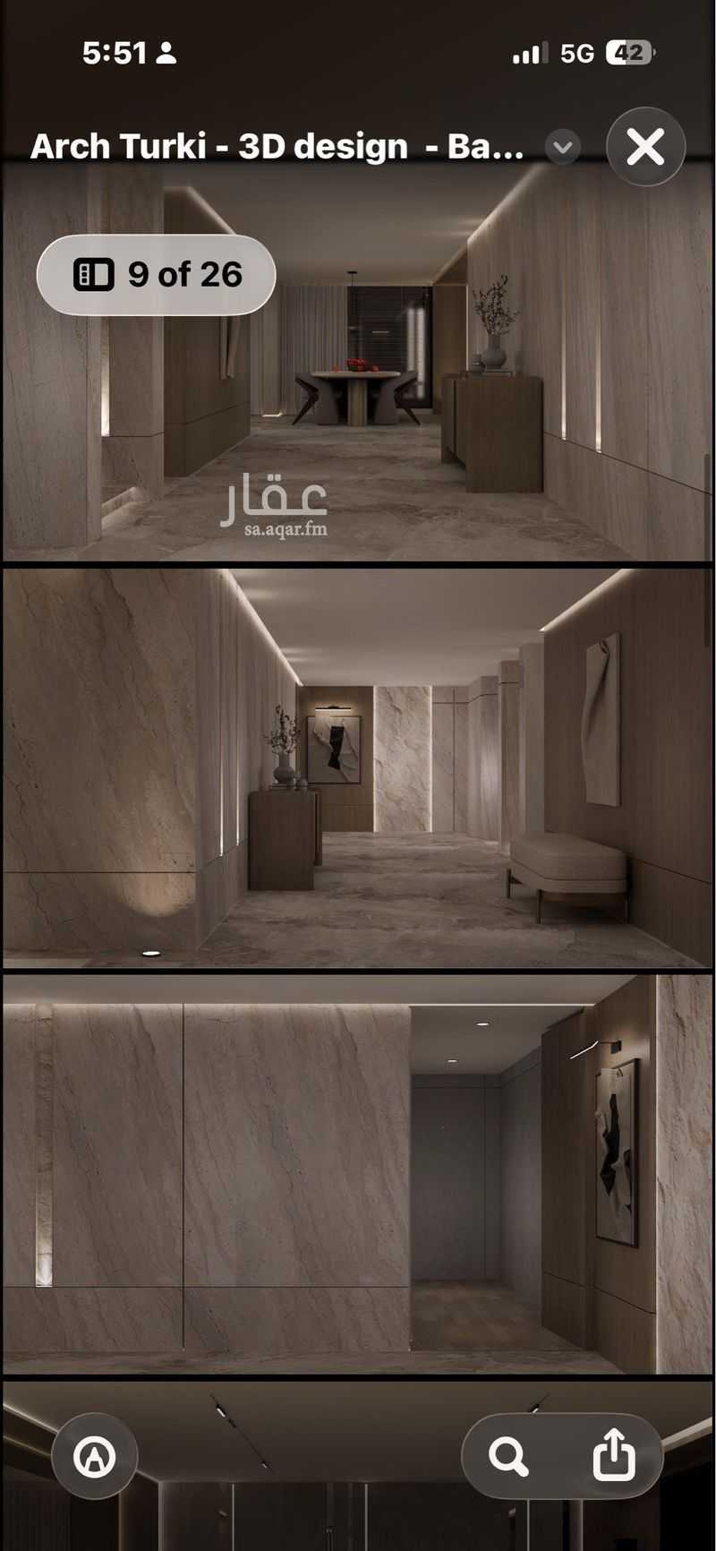 فيلا 5 غرف في اللؤلؤ، جدة 4