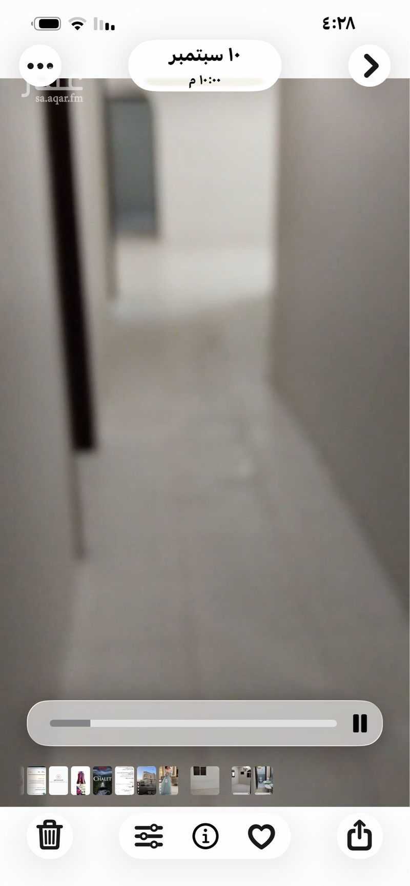 4 bedroom apartment in Al Rughamah, Jeddah 5