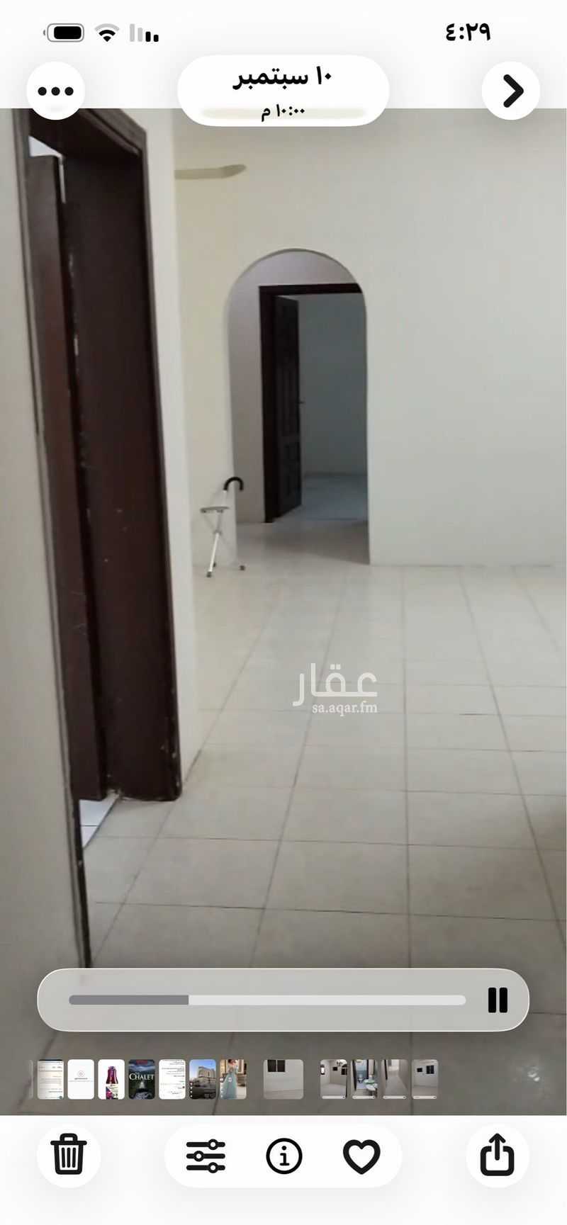 4 bedroom apartment in Al Rughamah, Jeddah 3