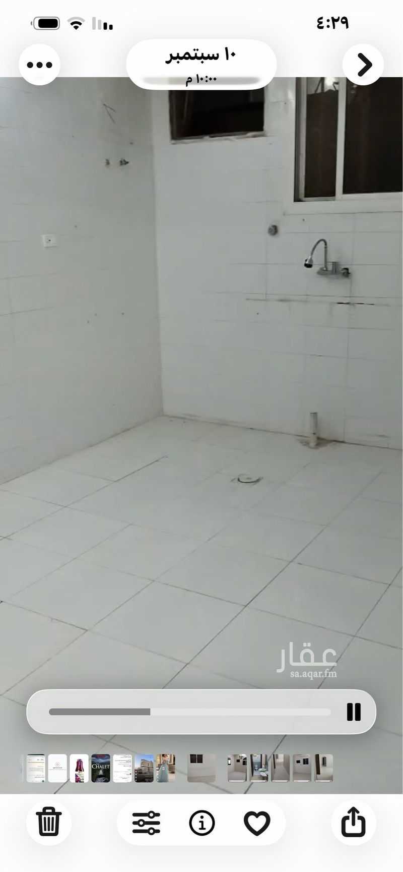 4 bedroom apartment in Al Rughamah, Jeddah 4